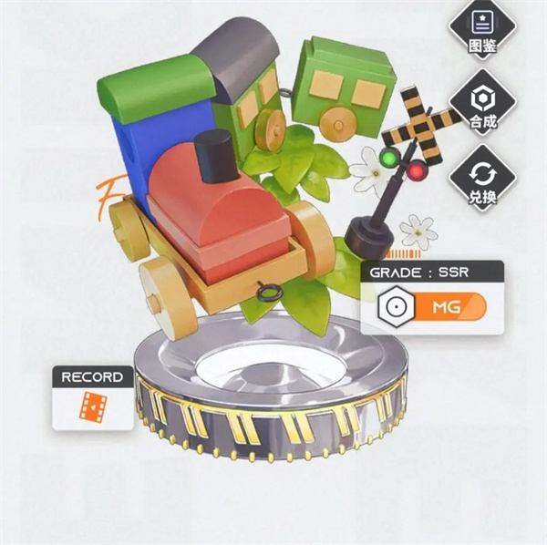 胜利女神：新的希望珍藏品解锁条件详解