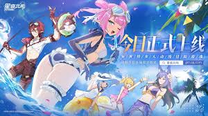 关于星痕共鸣是否兼容手柄进行操作的疑问——星痕共鸣是否支持手柄控制