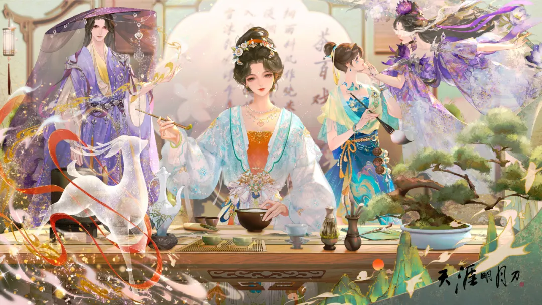 天刀手游的全新国风系列外观正式上线啦！少侠，何不一起来品茗赏景？ 

