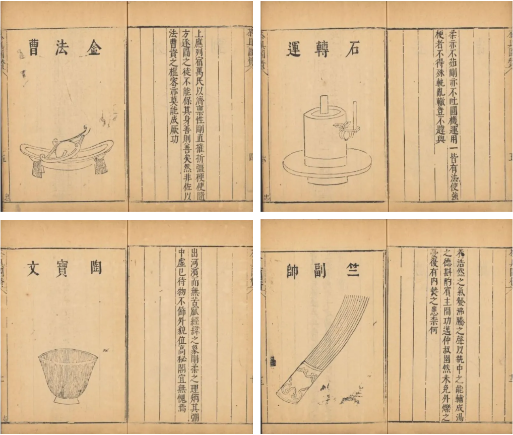 天刀手游的全新国风系列外观正式上线啦！少侠，何不一起来品茗赏景？ 

