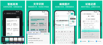 如何修改您的保密观个人头像 - 保密观头像更换详细指南
