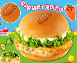 关于田园脆鸡堡何时停止供应的问题，许多消费者都在关注其截止时间。究竟它的营业期限会持续到何时？
