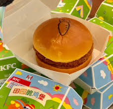 关于田园脆鸡堡何时停止供应的问题，许多消费者都在关注其截止时间。究竟它的营业期限会持续到何时？
