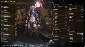 关于怪物猎人荒野版本1.01中百暴片手剑的最佳配装分享—如何高效搭配以实现最大暴击伤害