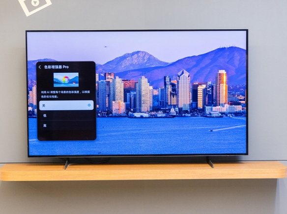 三星S85F系列电视掀起了一阵狂潮!结合AI技术与OLED显示,打造了顶尖的视听盛宴 三星S85F系列电视掀起了一阵狂潮!结合AI技术与OLED显示,打造了顶尖的视听盛宴