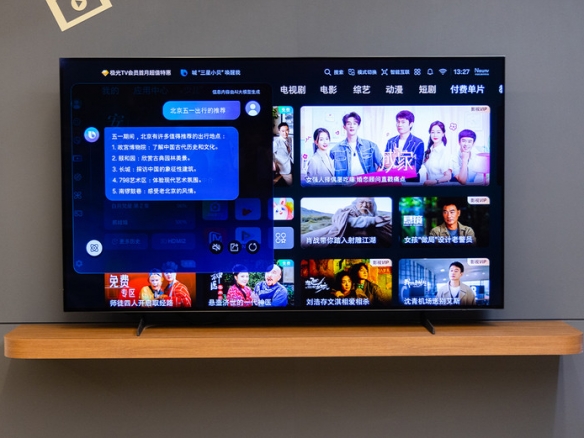 三星S85F系列电视掀起了一阵狂潮!结合AI技术与OLED显示,打造了顶尖的视听盛宴 三星S85F系列电视掀起了一阵狂潮!结合AI技术与OLED显示,打造了顶尖的视听盛宴