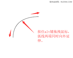 关于AI绘制弧线的方法——怎样利用人工智能实现弧线的绘制