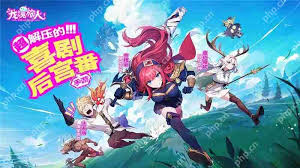 关于如何搭配《龙魂旅人》全阵营最强阵容的攻略-详解全阵营最优组合策略  
