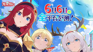 关于如何搭配《龙魂旅人》全阵营最强阵容的攻略-详解全阵营最优组合策略  
