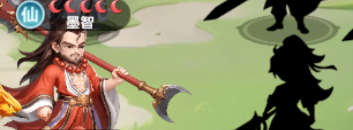 关于仙逆H5中的朱雀印适合哪些角色进行分析