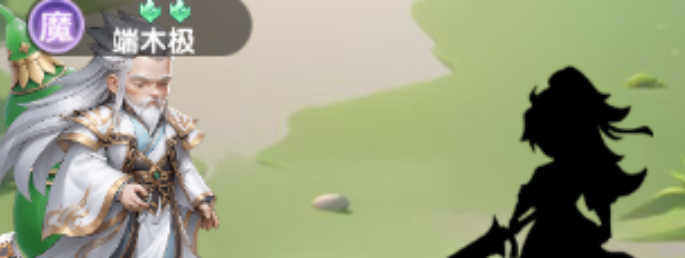 关于仙逆H5中的朱雀印适合哪些角色进行分析