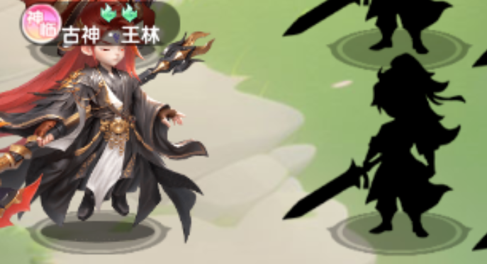 关于仙逆H5中的朱雀印适合哪些角色进行分析