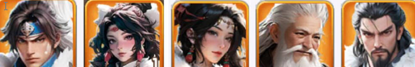 关于三国冰河时代中诸葛亮的详细攻略