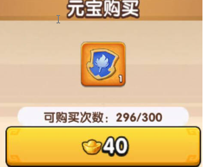 关于三国冰河时代中诸葛亮的详细攻略