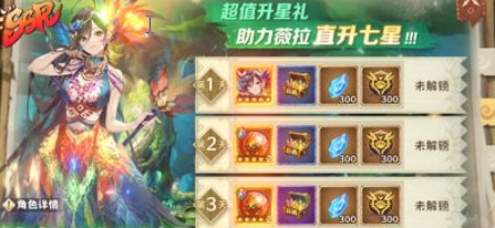 《卢希达：起源》新手指南及攻略