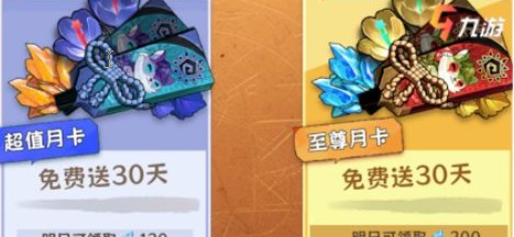 《卢希达：起源》新手指南及攻略