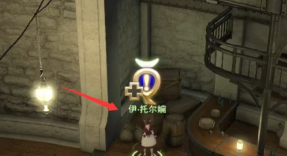 关于开启《最终幻想14：水晶世界》手游中的挑战笔记所需满足的条件，详细流程如下：  
