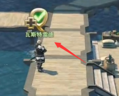 关于开启《最终幻想14：水晶世界》手游中的挑战笔记所需满足的条件，详细流程如下：  
