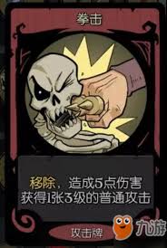 在月圆之夜中构建大风车卡组，如何进行合理的搭配？以下是详细的组建指南。