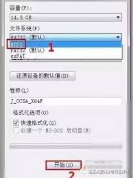 如何将大型文件传输至U盘——复制大文件的实用技巧