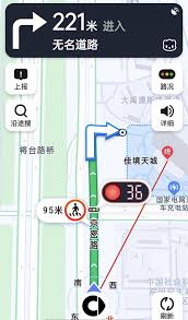 高德地图如何实现红绿灯倒计时 - 高德地图达成红绿灯倒计时的详细方案