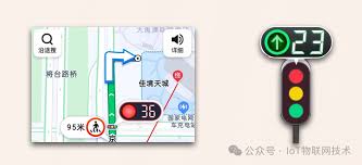 高德地图如何实现红绿灯倒计时 - 高德地图达成红绿灯倒计时的详细方案