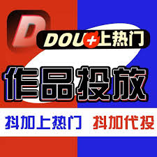 在飞猪旅行平台购得的火车票，是否可以退还？——关于飞猪旅行购买火车票能否办理退票的详细说明