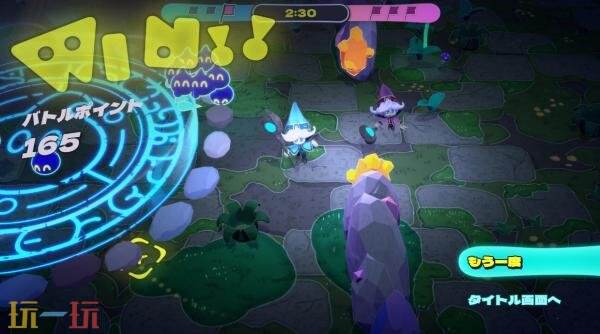 备受期待的实时策略线上游戏《果冻部队》定于9月18日正式发售