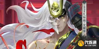 阴阳师SSR荒骷髅何时上线-关于阴阳师SSR荒骷髅的发布时间预测