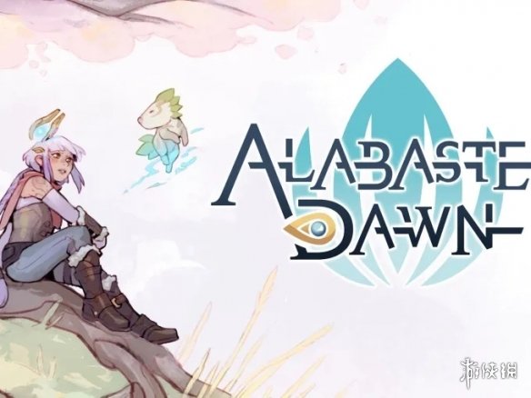 2025年9月18日，动作角色扮演游戏《Alabaster_Dawn》的PC平台试玩版正式上线。