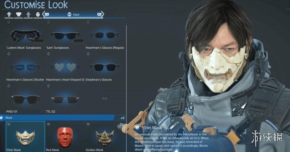 《死亡搁浅2》中隐藏了来自《羊蹄山之魂》的彩蛋！女主笃的面具引人注目

