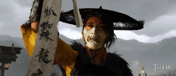 《死亡搁浅2》中隐藏了来自《羊蹄山之魂》的彩蛋！女主笃的面具引人注目

