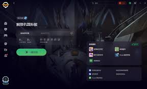 解限机黑屏卡顿的优化方法详解-提升解限机性能的实用技巧
