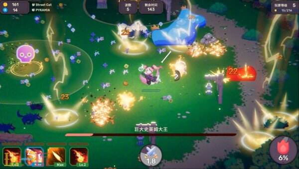 目前，结合割草元素与音乐节奏玩法的动作游戏《节奏魔女：舞动的骷髅》已正式上市发行。

