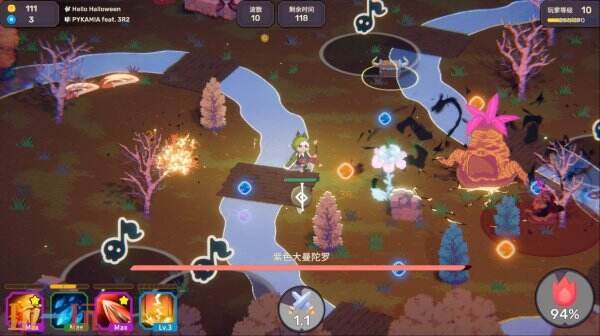 目前，结合割草元素与音乐节奏玩法的动作游戏《节奏魔女：舞动的骷髅》已正式上市发行。

