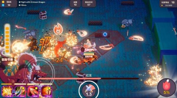 目前，结合割草元素与音乐节奏玩法的动作游戏《节奏魔女：舞动的骷髅》已正式上市发行。

