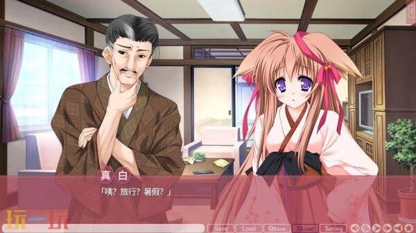 备受期待的浪漫视觉小说《游魂-It's happy days-》的重制版即将在8月正式推出  
