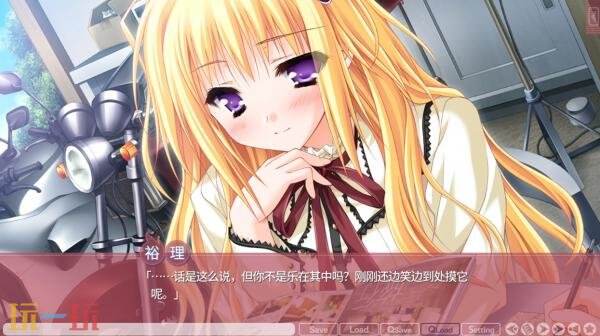 备受期待的浪漫视觉小说《游魂-It's happy days-》的重制版即将在8月正式推出  
