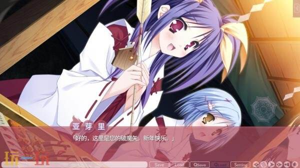 备受期待的浪漫视觉小说《游魂-It's happy days-》的重制版即将在8月正式推出  
