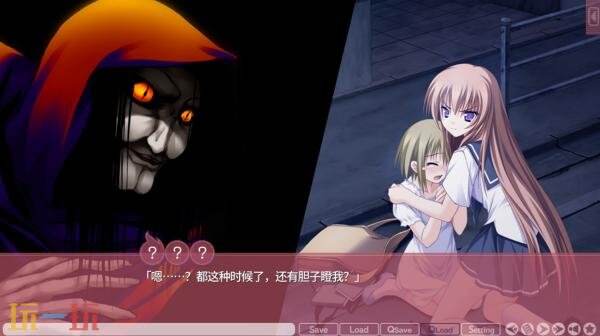 备受期待的浪漫视觉小说《游魂-It's happy days-》的重制版即将在8月正式推出  
