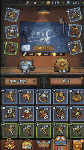 发条总动员中的核心养成体系详尽解析