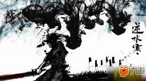 逆水寒手游中，雁门寻亲奇遇的触发方式及详细介绍