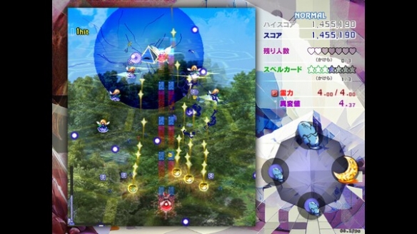 经典的弹幕射击游戏再次回归！东方Project系列的第20部作品现已全面上线 

