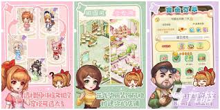 在当前备受关注的模拟经营类游戏排行榜中，哪些游戏位列其中？这一排行榜主要涵盖了哪些热门作品？