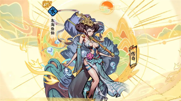 古今2风起蓬莱蒸发流的搭配技巧解析-古今2风起蓬莱蒸发流玩法详细指南
古今2风起蓬莱蒸发流的搭配技巧解析-古今2风起蓬莱蒸发流玩法详细指南