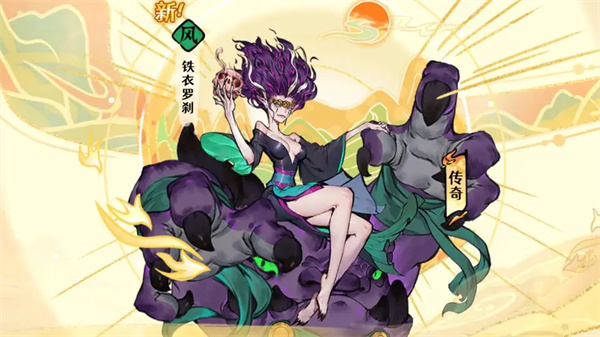 古今2风起蓬莱蒸发流的搭配技巧解析-古今2风起蓬莱蒸发流玩法详细指南
古今2风起蓬莱蒸发流的搭配技巧解析-古今2风起蓬莱蒸发流玩法详细指南