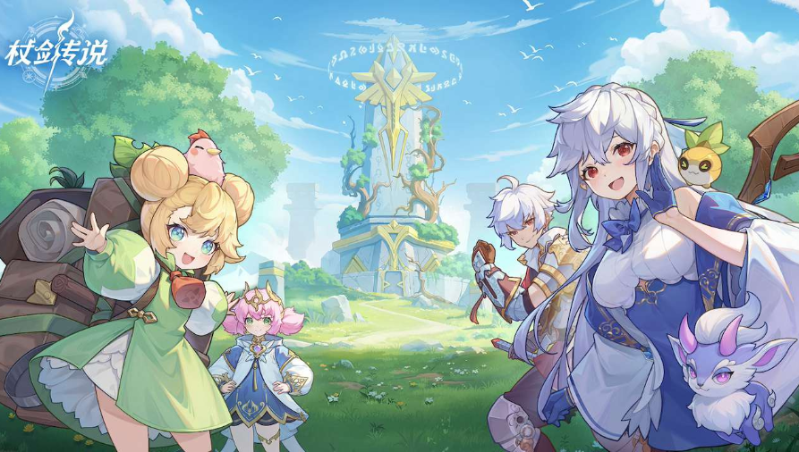 传说中拥有法术大师身份的贤者，如何实现职业升级——从杖剑传说中获得转职诀窍