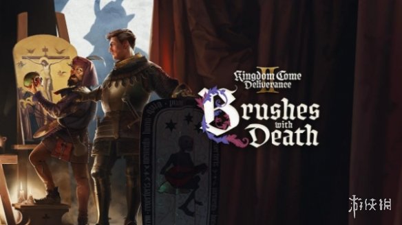 《天国拯救2》推出了名为“生死绘梦”的剧情DLC，IGN给予评分仅为6分，评价显示其体验略显单一！