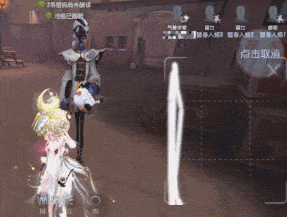 掌控天象的《第五人格》求生者——气象学家基础指南