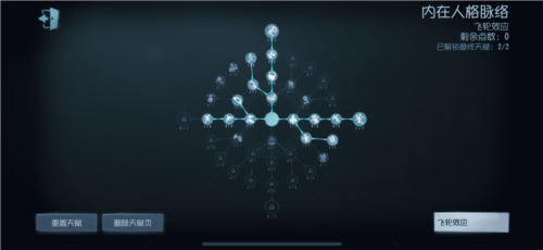 掌控天象的《第五人格》求生者——气象学家基础指南